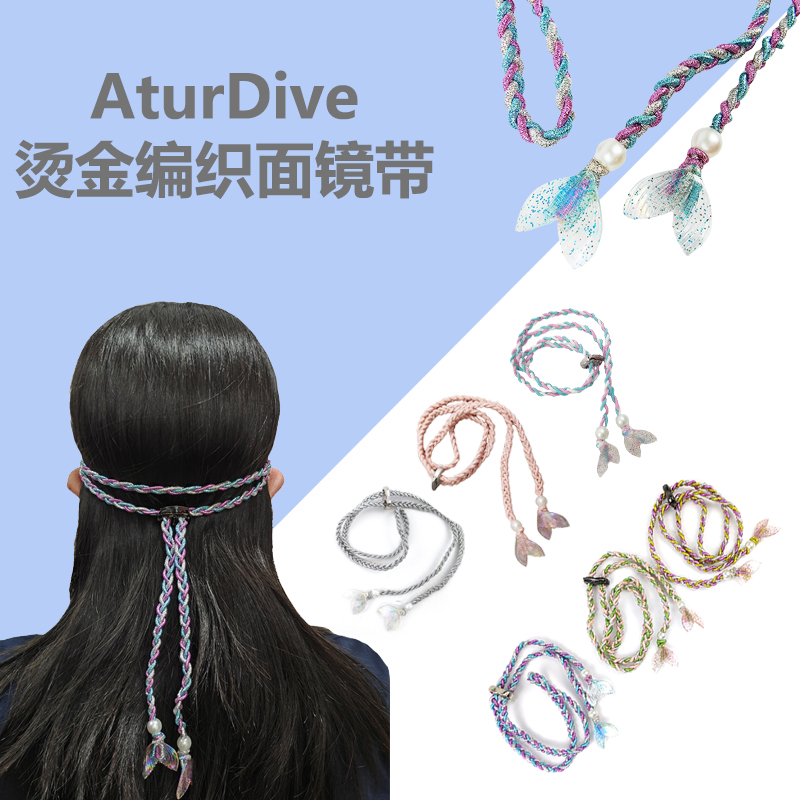 Scuba diving face mirror with  - Dive Weight Belt avis et prix